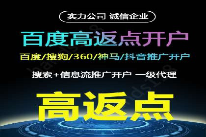 sem优化托管助力中小企业网络营销的实践