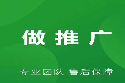 微信信息流广告在旅游行业的成功案例