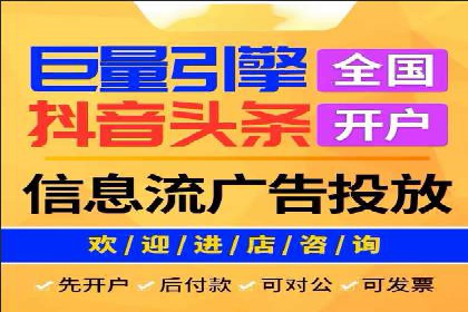 SEM搜索引擎优化实战案例分享，助力企业增长